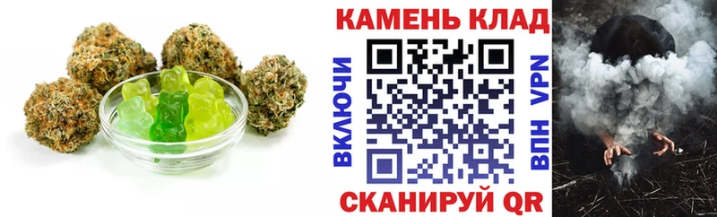 кракен онион  Сарапул  Canna-Cookies конопля  цены  
