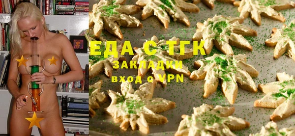 амф Аркадак