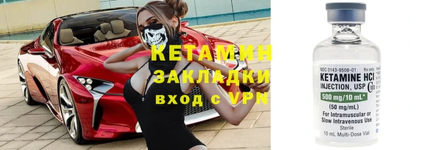 амф Аркадак