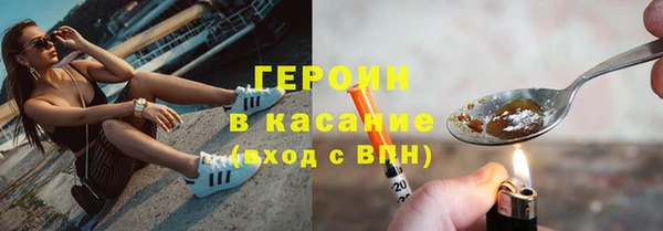 амф Аркадак