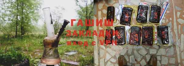 амф Аркадак