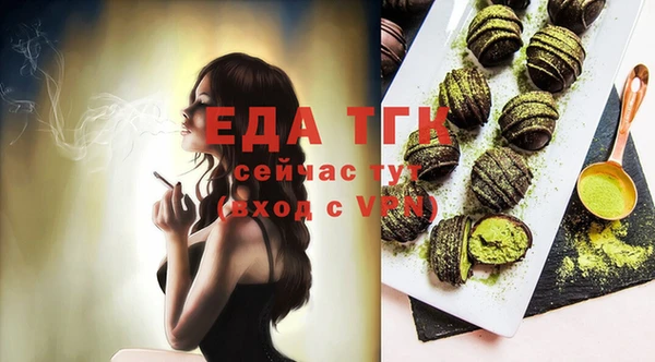 амф Аркадак