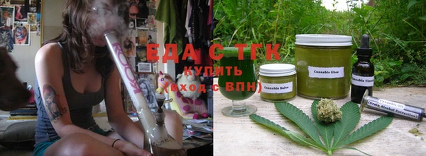 амф Аркадак