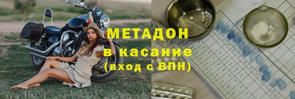 герыч Арсеньев