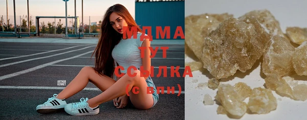 амф Аркадак