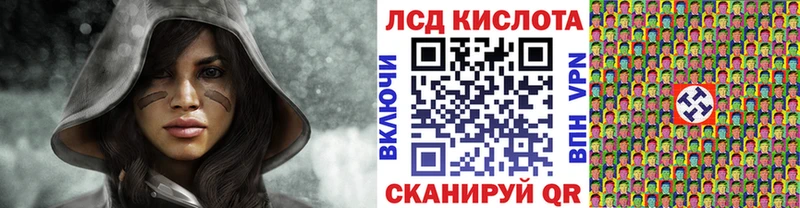 даркнет сайт  Сарапул  KRAKEN вход  Марки N-bome 1,8мг 