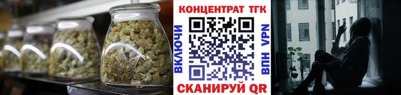 даркнет сайт  Сарапул  ТГК вейп 